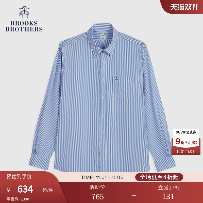 布克兄弟25男士条纹休闲衬衫