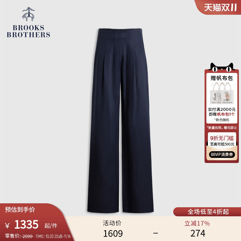 布克兄弟25女士莱赛尔长裤