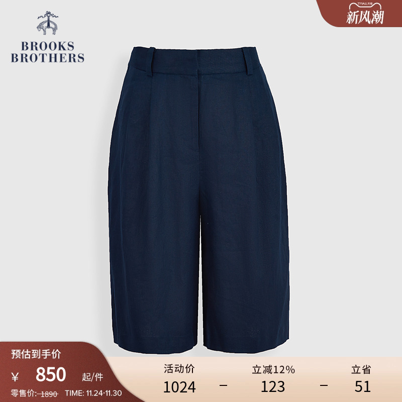 布克兄弟25女士棉麻纯色短裤