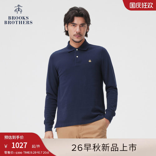 布克兄弟男士休闲长袖polo衫