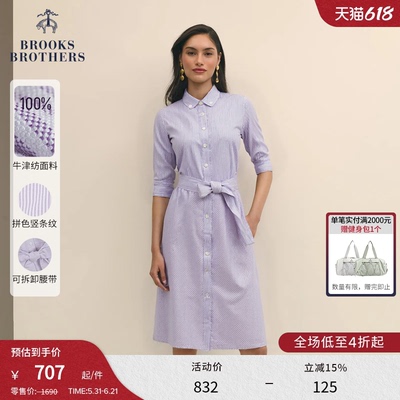 布克兄弟女士牛津纺衬衫连衣裙