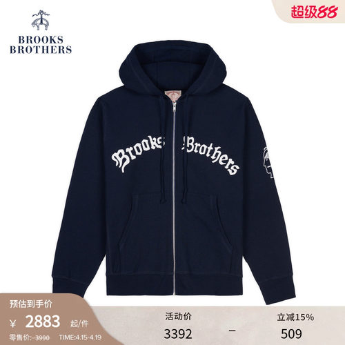 布克兄弟男士美式休闲连帽卫衣