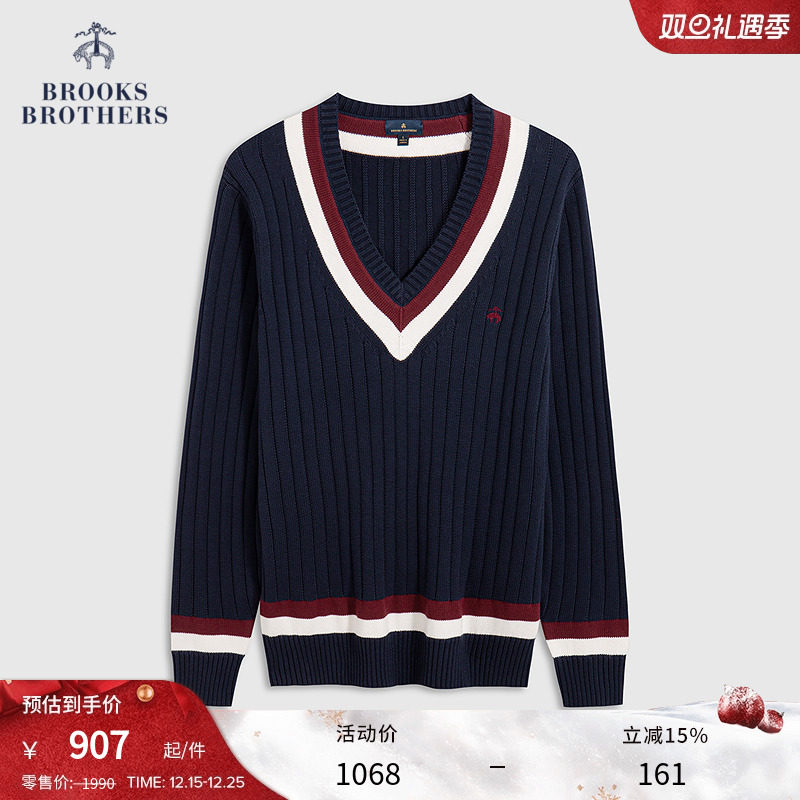 布克兄弟25男士学院风毛衣