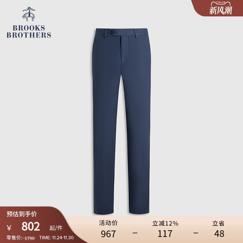 布克兄弟25男士棉麻休闲裤