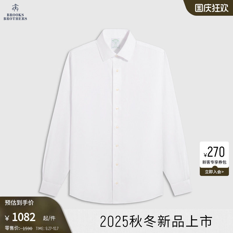 1001-��ɫ 14/2/H �����ֵ�25��ʿ�Ứ����