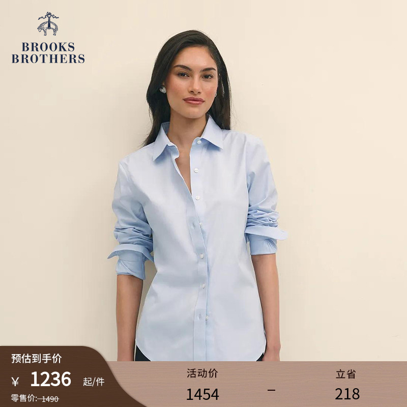 布克兄弟25女supima棉易打理衬衫
