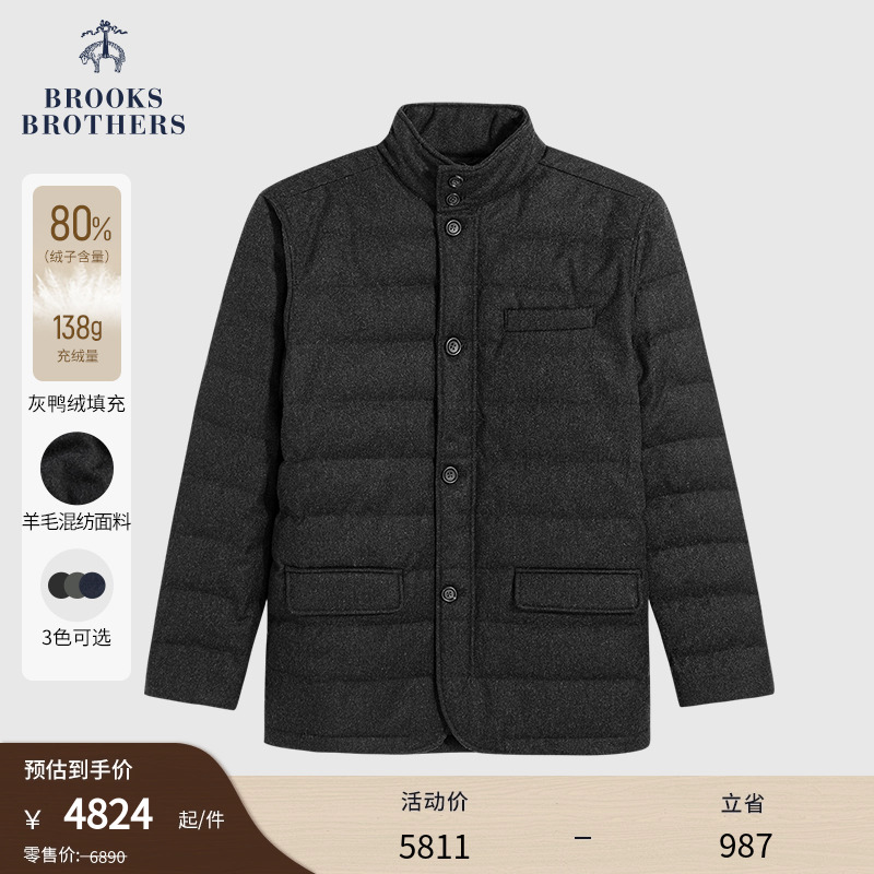布克兄弟灰鸭绒羽绒服
