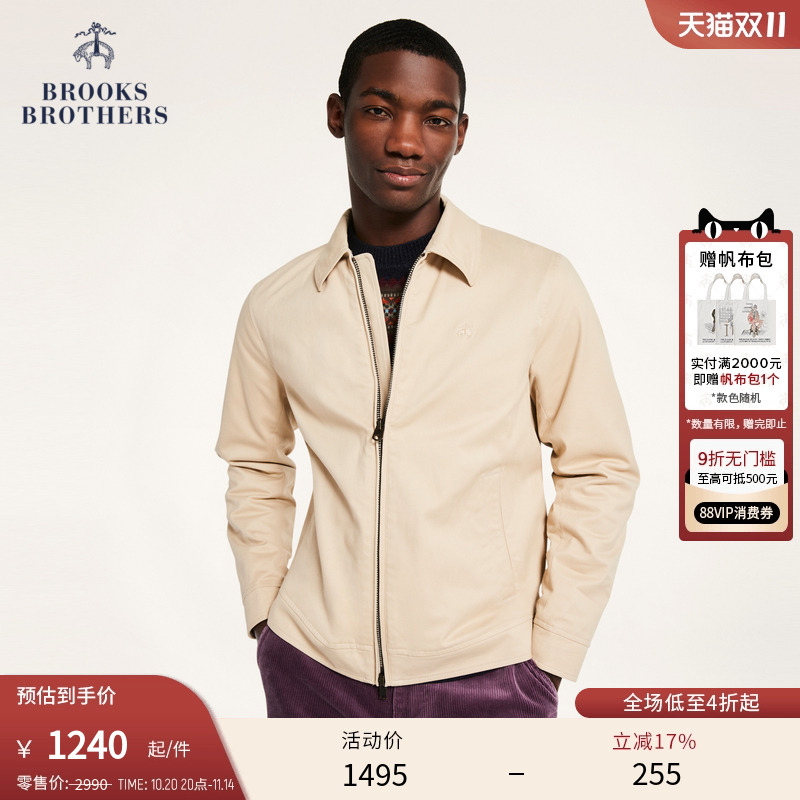 布克兄弟美式休闲夹克外套
