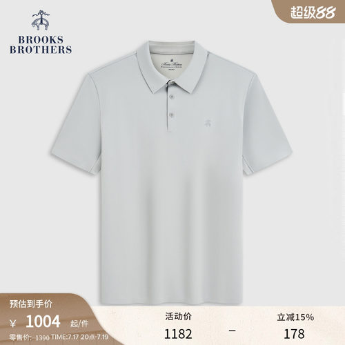 布克兄弟26男士polo衫