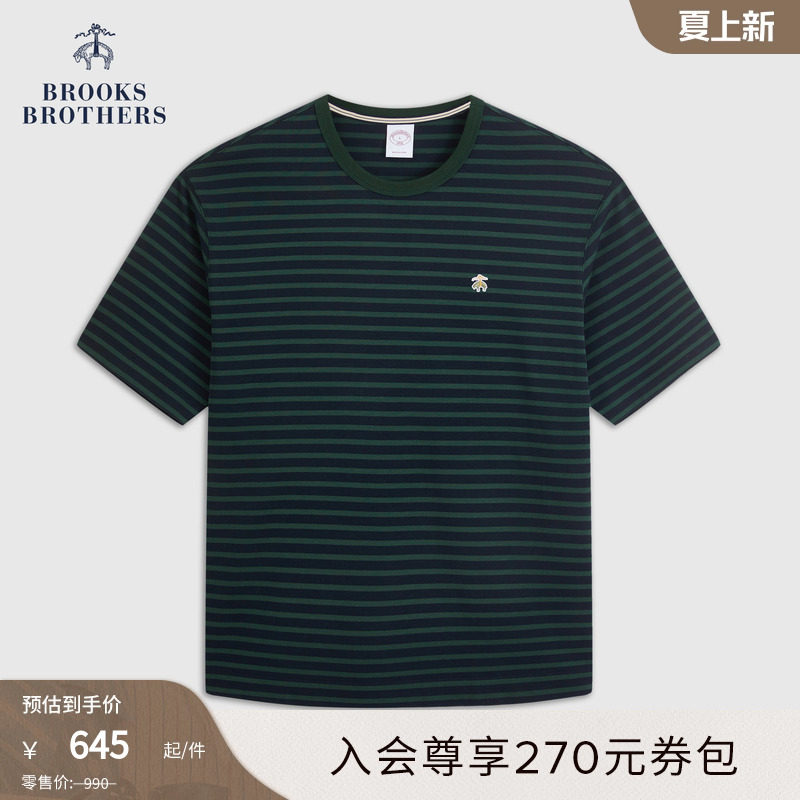 Brooks Brothers/布克兄弟男士26春夏新品纯棉复古横条纹T恤 - 实物图