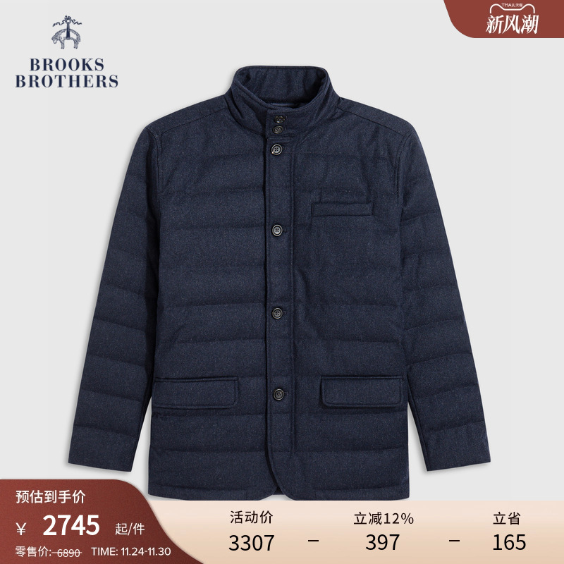 布克兄弟24灰鸭绒羽绒服