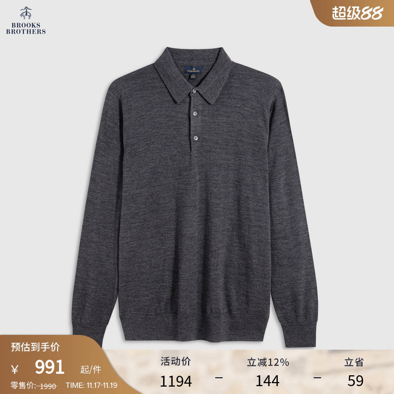 布克兄弟25男士美利奴羊毛polo衫