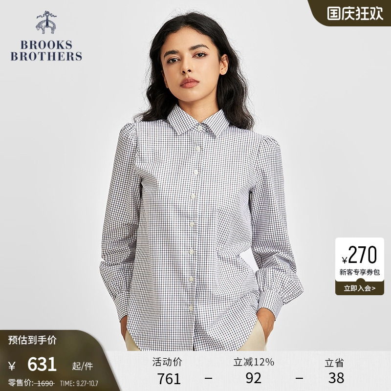 布克兄弟女士supima棉衬衫