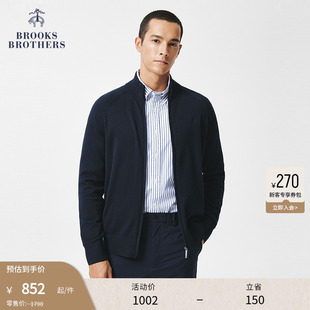 純棉休閑毛衣外套拉鏈開衫 Brooks 款 春夏季 Brothers 布克兄弟男士