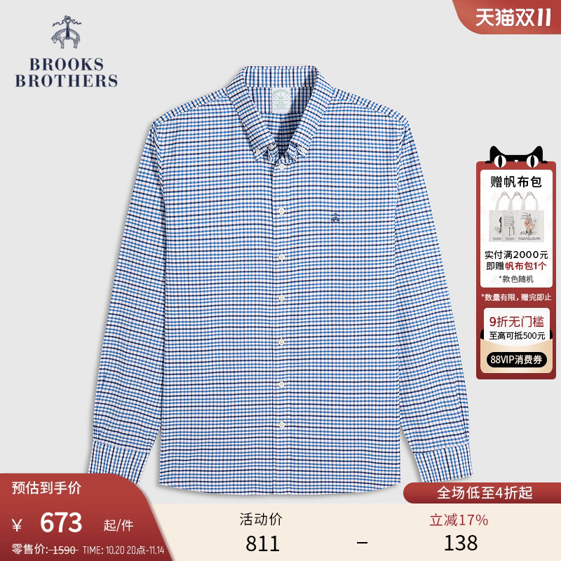 布克兄弟25男士牛津纺休闲衬衫