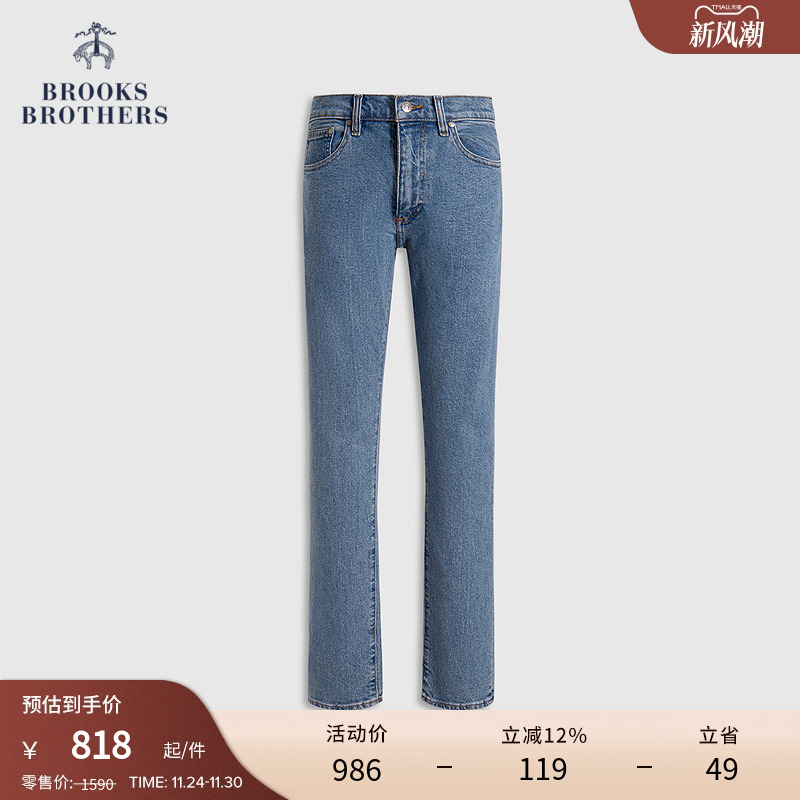 布克兄弟男士25夏新品布标牛仔裤