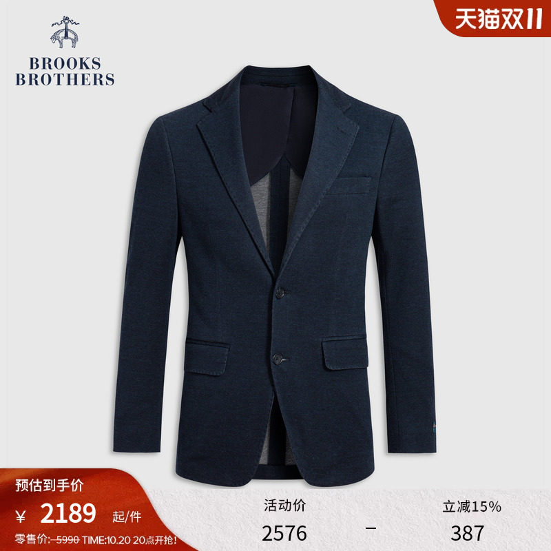 Brooks Brothers/布克兄弟男士秋季款明线设计修身针织西装外套