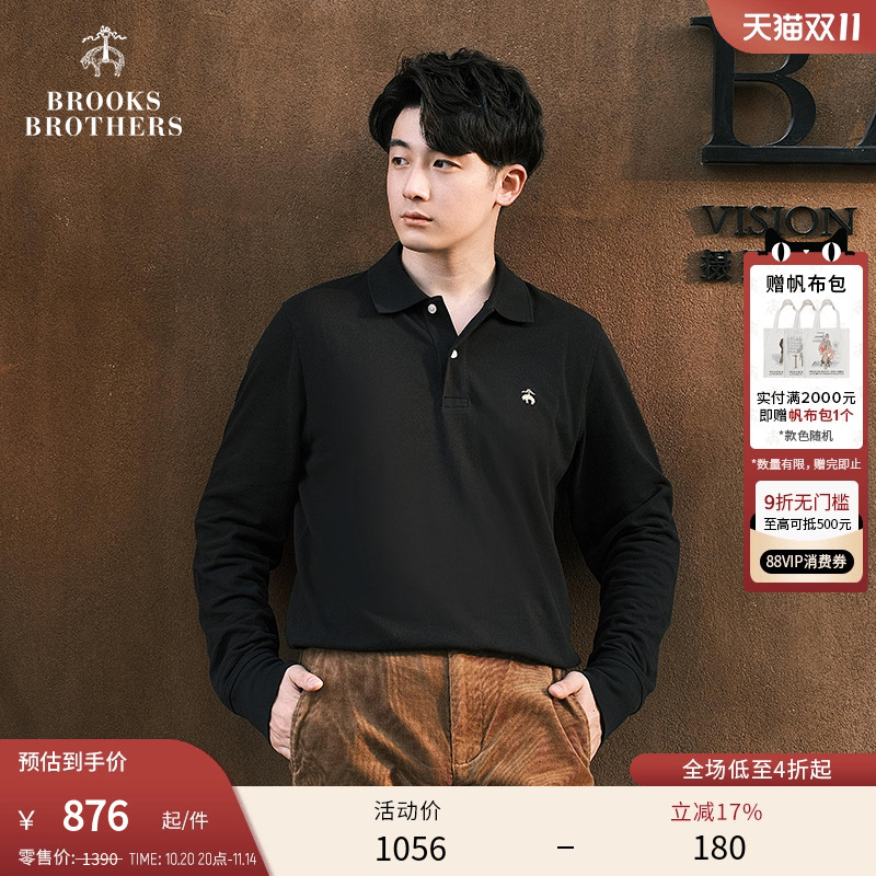 布克兄弟25男士长袖polo衫