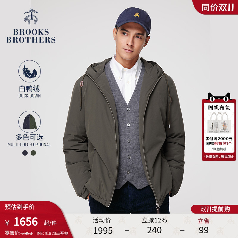 布克兄弟24白鸭绒羽绒服