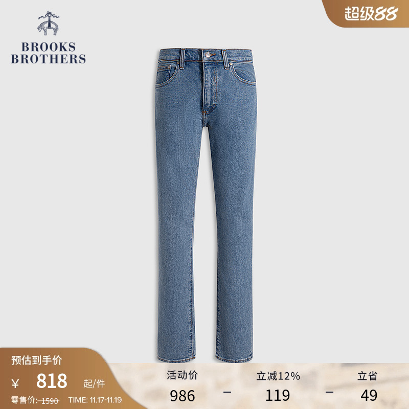 布克兄弟男士25夏新品布标牛仔裤