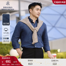[100%棉]Brooks Brothers/布克兄弟男25秋冬款法兰绒休闲长袖衬衫
