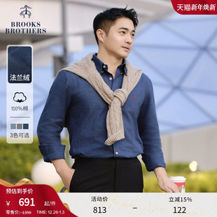 100%棉 法兰绒休闲长袖 Brooks 布克兄弟男25秋冬款 衬衫 Brothers