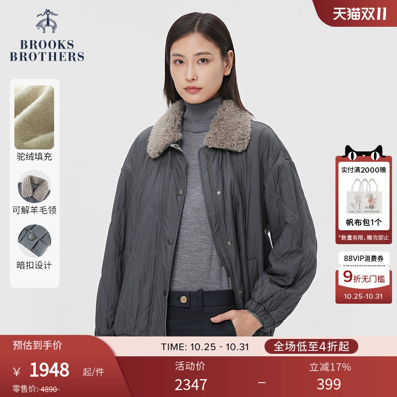 布克兄弟24女士格菱绗缝毛领棉服