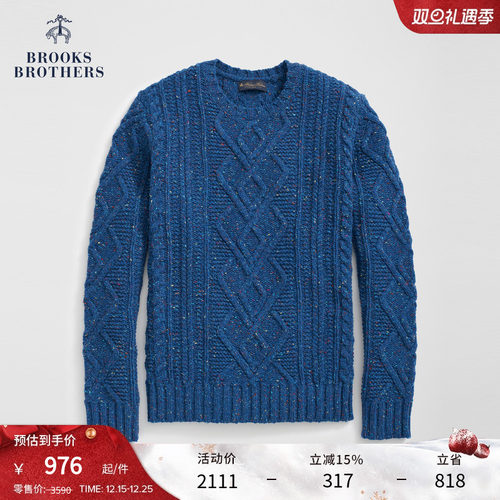布克兄弟25男士绵羊毛毛衣