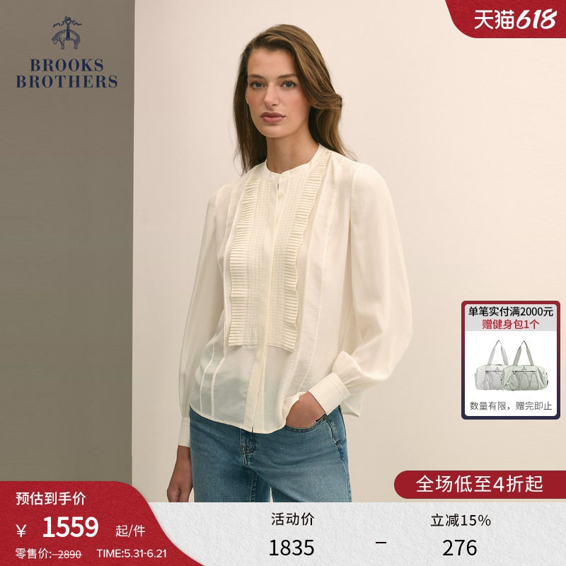 Brooks Brothers/布克兄弟女士春夏款桑蚕丝优雅宫廷风琴褶衬衫