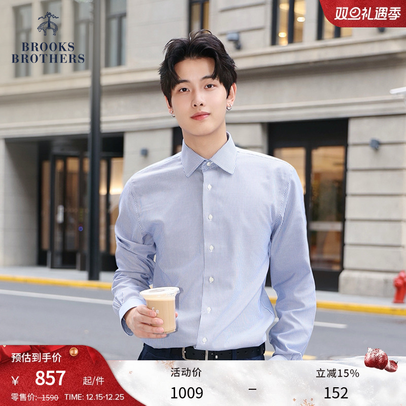 布克兄弟25男士易打理正装衬衫