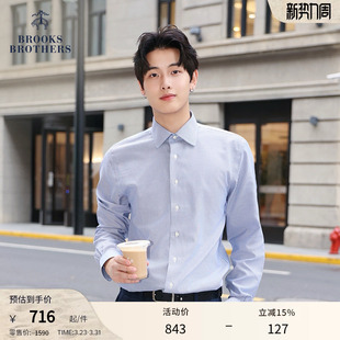 Brothers 布克兄弟男士 春夏季 提花正装 Brooks 款 衬衫 易打理