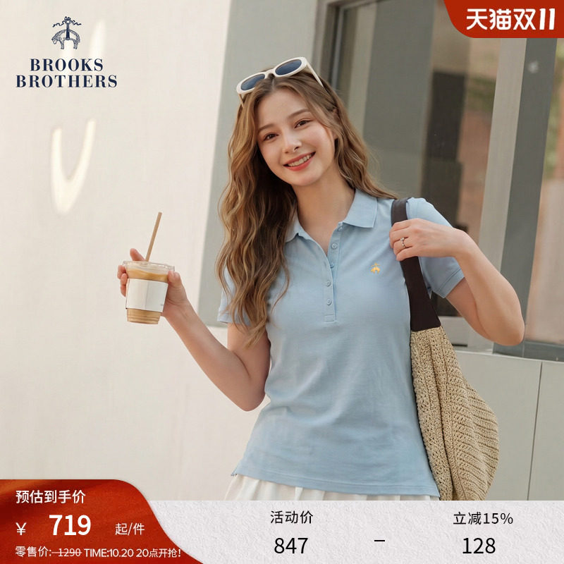 Brooks Brothers/布克兄弟女士春夏款清新纯色简约显瘦短袖polo衫