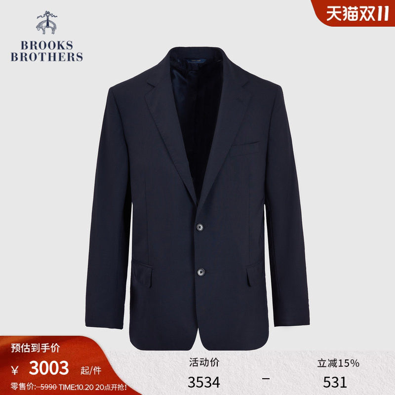 Brooks Brothers/布克兄弟男士秋冬款绵羊毛商务纯色西装外套