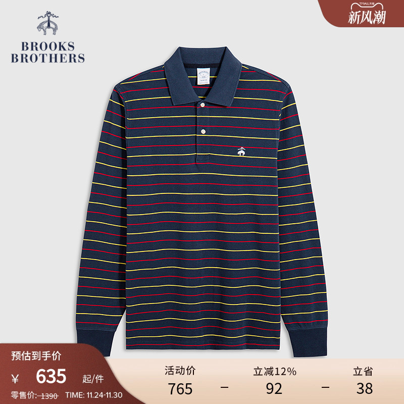 布克兄弟25男士纯棉polo衫