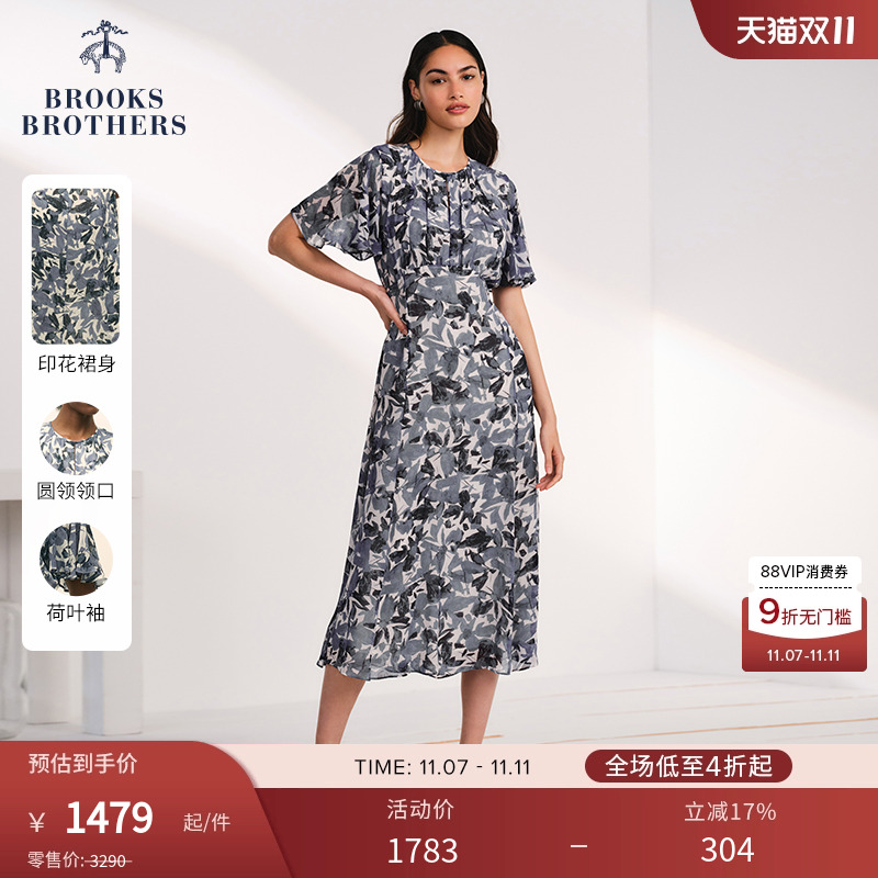 布克兄弟25女士水墨印花连衣裙