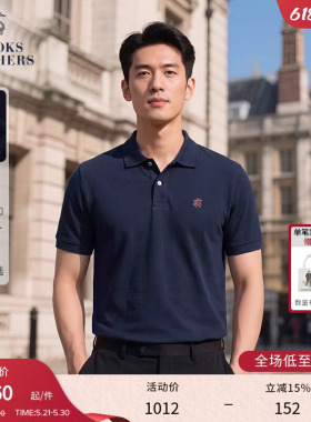 [微弹]Brooks Brothers/布克兄弟男士26春夏新百搭商务休闲polo衫