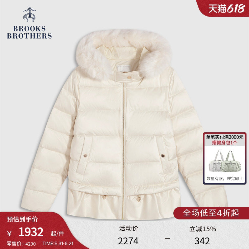 [鹅绒]Brooks Brothers/布克兄弟女士秋冬新连帽毛领光泽羽绒服