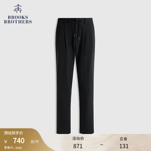 布克兄弟男士弹力薄款长裤