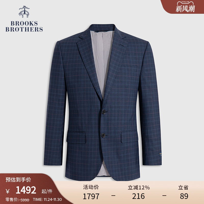 布克兄弟25绵羊毛暗格纹西装