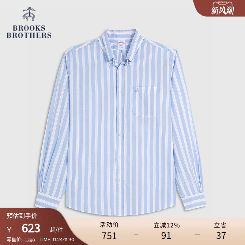 布克兄弟25男士纯棉休闲衬衫