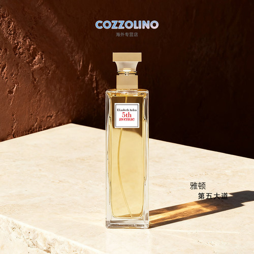 ElizabethArden/雅顿