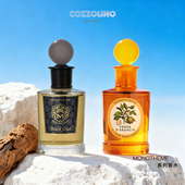 Monotheme大橙子淡香水白麝香柠檬马鞭草青柠檬栀子花女香100ml