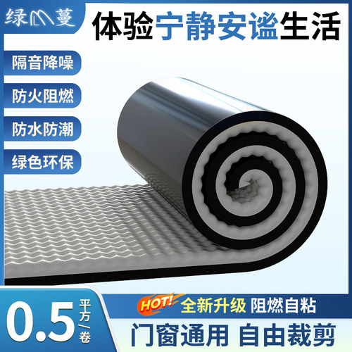 厂家直销，品质保证