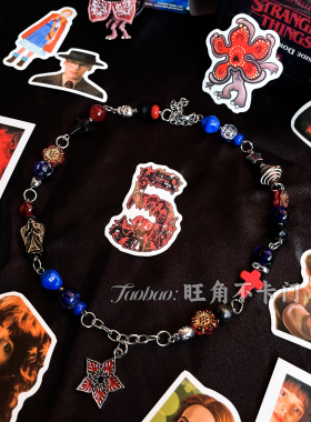 怪奇物语周边同款项链 Stranger things限定原创小众设计礼物配饰