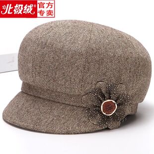 中老年女帽春秋天奶奶时装帽妈妈遮阳帽子中年布帽老年人户外盆帽