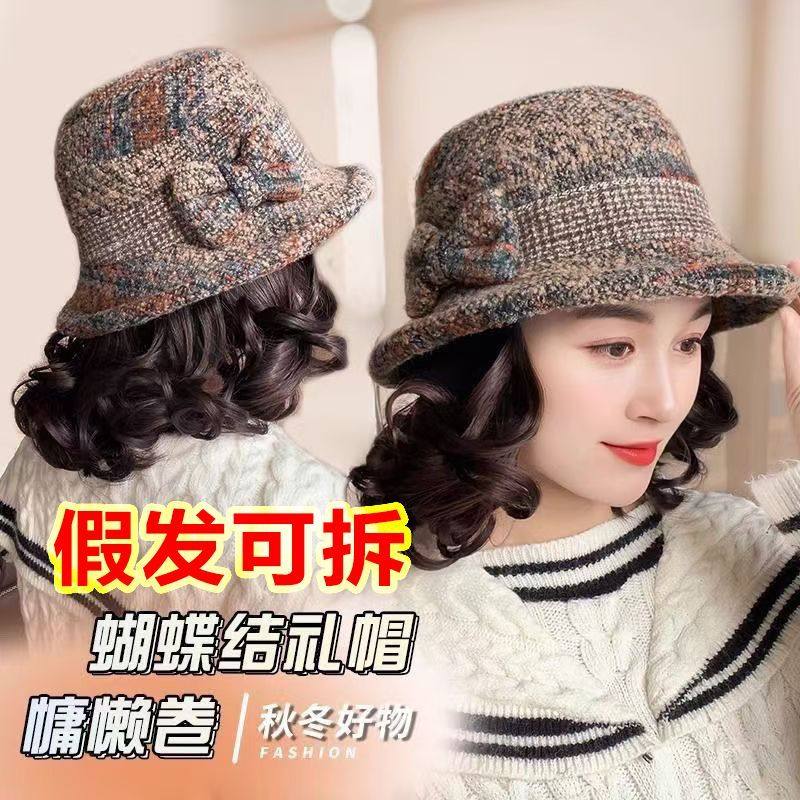 假发可拆中老年人帽子加厚秋冬妈妈盆帽老太太毛呢奶奶保暖渔夫帽,服饰配件/皮带/帽子/围巾,帽子,淘宝优惠券,粉丝福利购,淘宝优惠卷