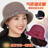 秋冬渔夫帽帽子一体新款 假发中老年盆帽洋气妈妈百搭卷发时尚 礼帽