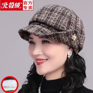 中年妈妈帽子女秋冬洋气毛呢盆帽棉帽奶奶老太太老人加厚保暖冬帽