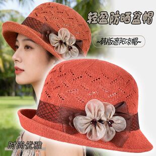 春秋夏季遮阳帽时尚英伦花朵小礼帽户外网纱盆帽女法式卷边太阳帽
