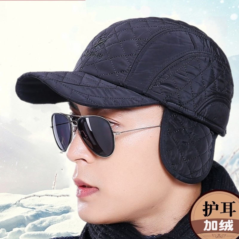 时尚韩版】春秋冬季男帽子潮户外青年棉帽加厚男士护耳休闲棒球帽